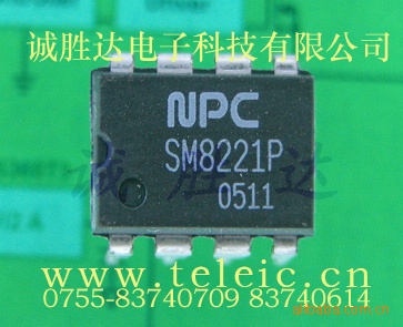 主叫号码识别接收器IC       SM8221P