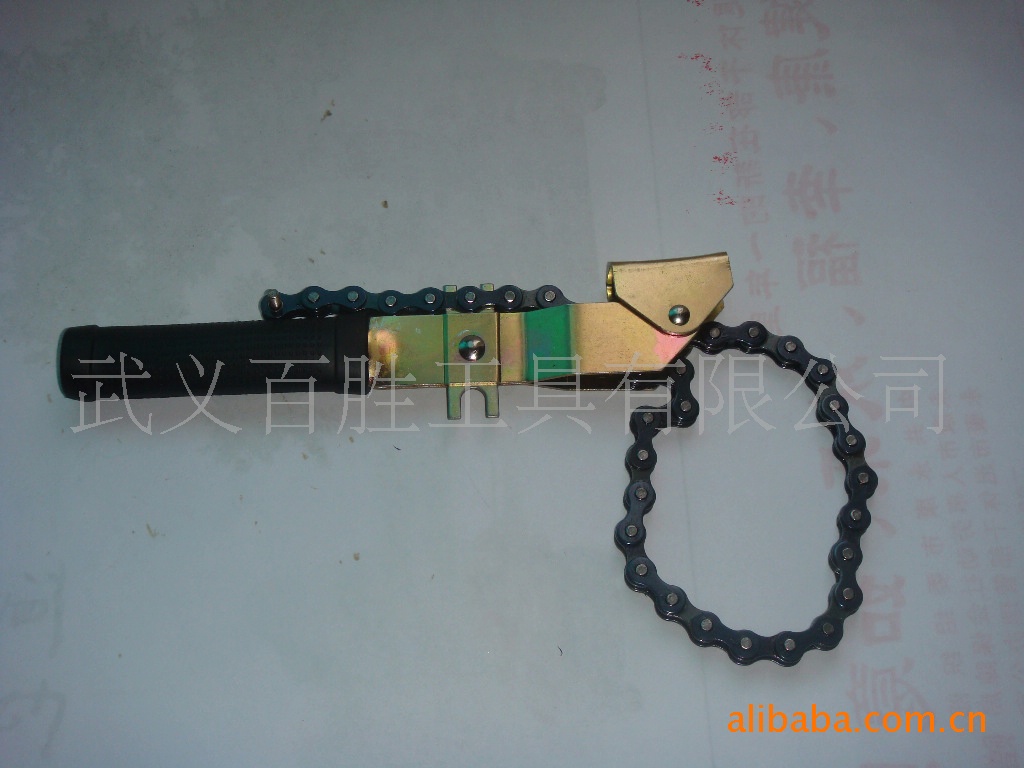 链条式滤清器扳手