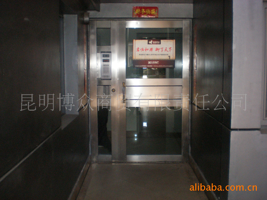 云南单元门生产 不锈钢单元入户门定制 小区入户刷卡门尺寸-阿里巴巴