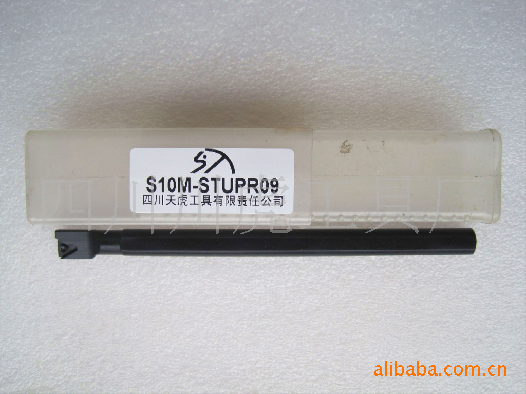四川天虎螺钉式内孔车刀/93°内孔镗刀：S10M-STUPR09