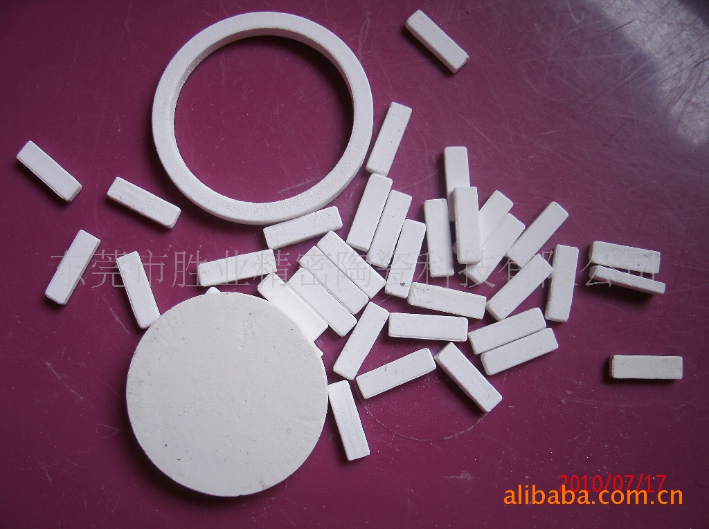 印台陶瓷，指纹印台,陶瓷印台