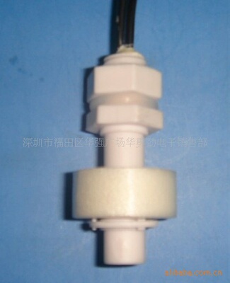 Factory direct sales Level Floating ball switch Level Sensors