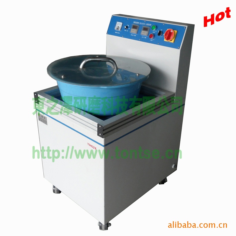 厂家供应磁力研磨机抛光机 全自动磁力研磨抛光机 振动抛光机