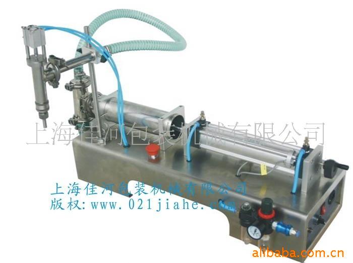 厂家供应液体灌装机、油类灌装机、化妆品灌装机