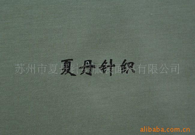 Ӧ·Īޣ70·30(ͼ)ϵУ