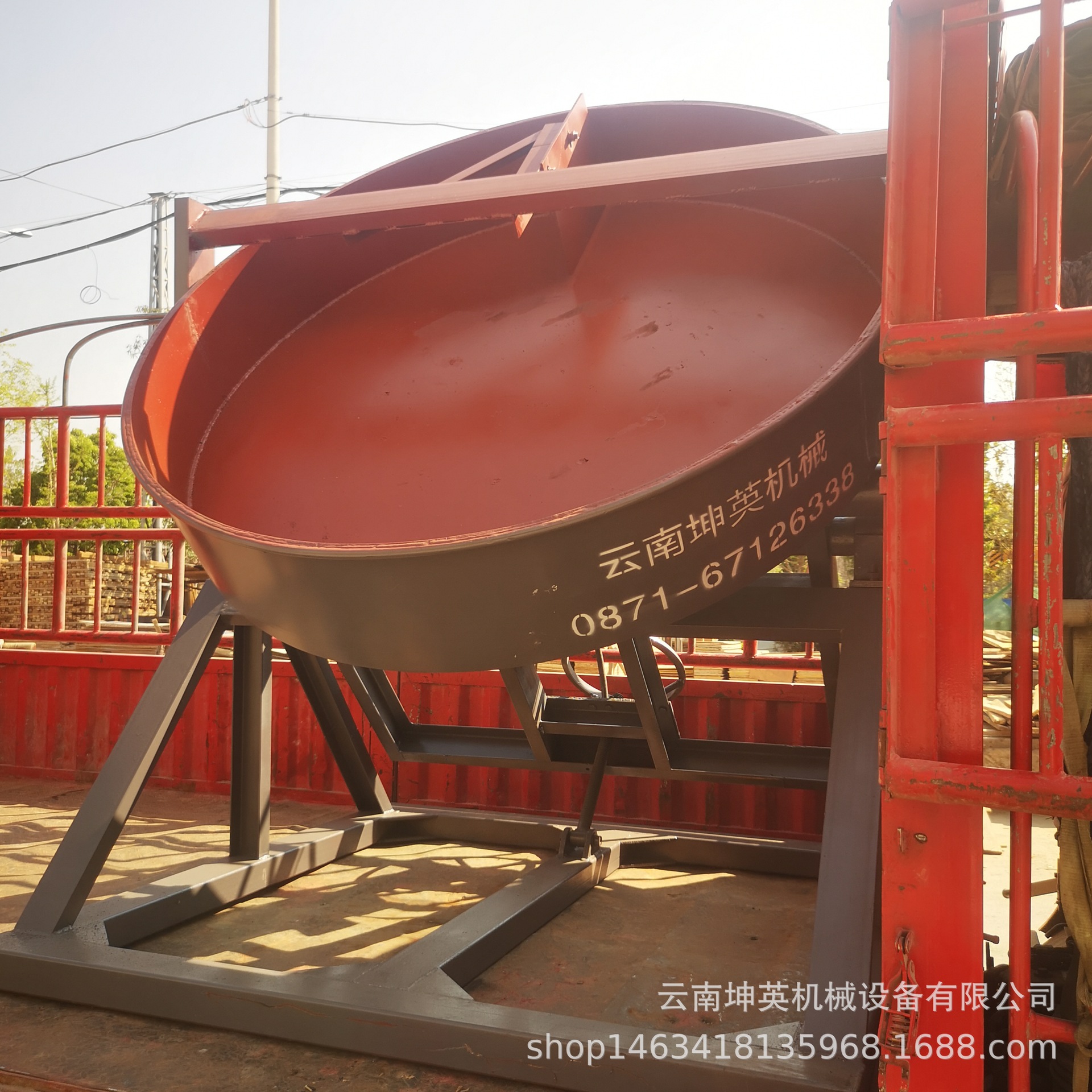 不锈钢有机肥圆盘式造粒机 成球盘造粒机 化肥造粒机成套设备