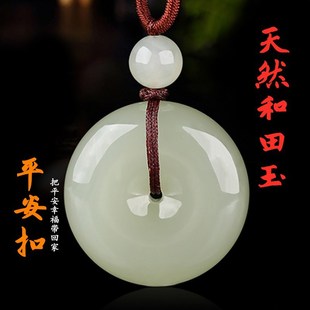 �½����������ƽ������֬�������Ů����ʯ�������ֱ���F؛���l