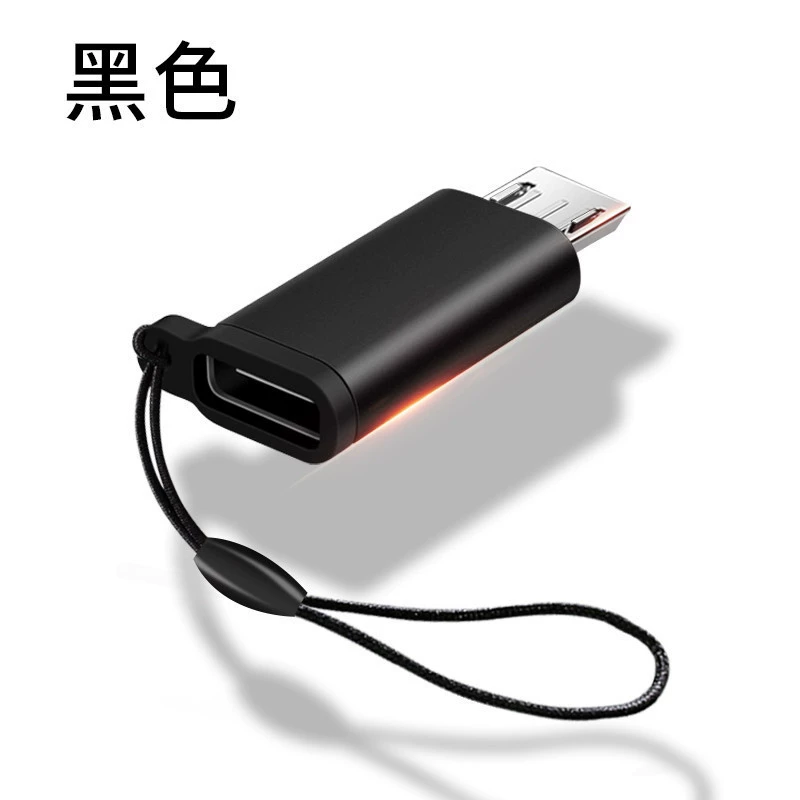 Заводская оптовая miniature держатель-адаптер micro Android male to typec female конвертер для зарядки мобильного телефона
