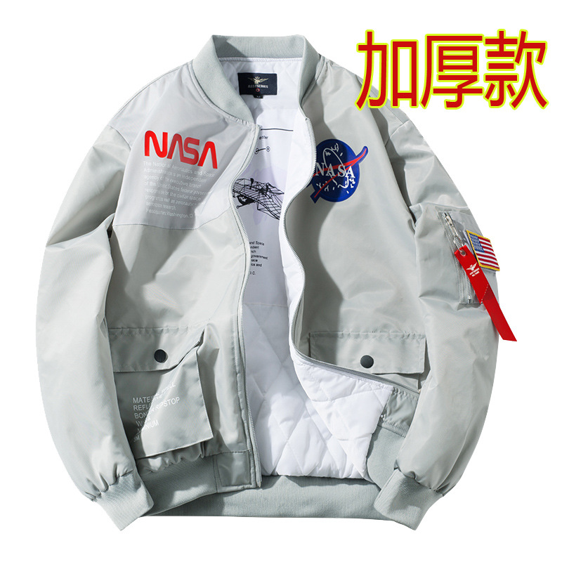 Flying abrigo de algodón acolchado de los hombres de moda guapo moda casual piloto de la Fuerza Aérea uniforme de béisbol de moda marca de invierno Chaqueta de algodón acolchado
