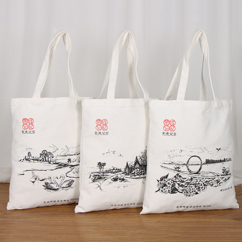 帆布手提袋服装购物袋子 广告宣传手提棉布袋 帆布袋通用加印LOGO
