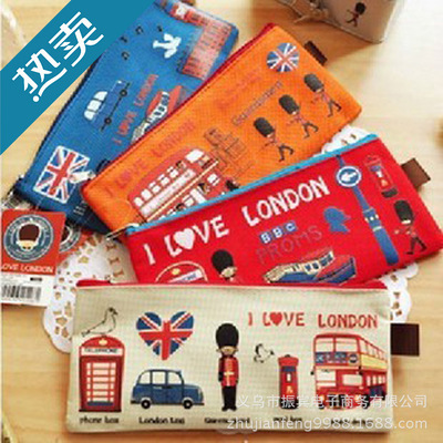 Random delivery of London models