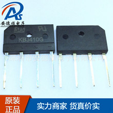 KBJ406G STSԭװ��Ʒ KBJ-4 �����Ŷ�4A/800V������ʽ������ѯ��