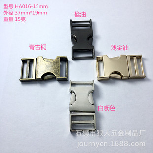 �S��ֱ�N15mm�\�Ͻ���  ����ٲ��  ���ж�� ���ɿ� ���A