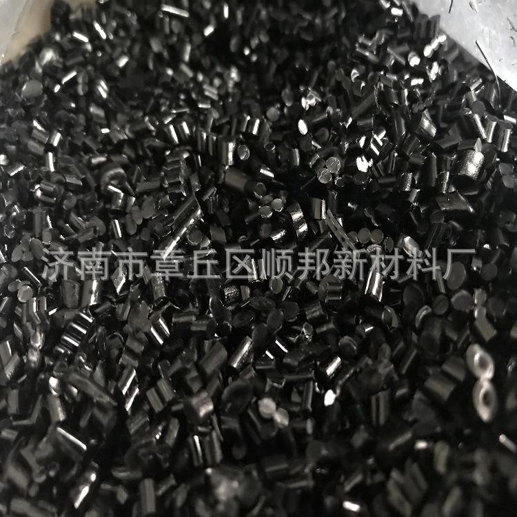 增韧耐寒TPE黑色料块粉碎料 TPE热塑弹性体破塑料颗粒再生料