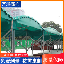 ���͑����Ƅ���s���ͣ܇�������}��������������̵���������