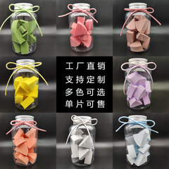 New super soft small fan-shaped candy powder puff canned clean non-stick makeup eggs 12 bottled beauty eggs