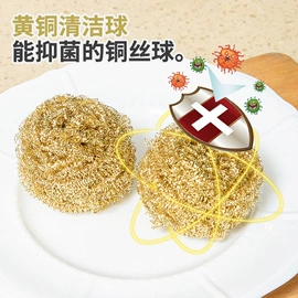 儿童读物;其他居家日用;社科生活