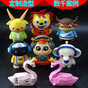 �����{�����䶨�ƿ�ͨ�������^�_ģ���ΏS���OӋ3D���z�忨С���