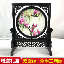 纯手工双面刺绣苏州特色紫光檀五幅架小台屏可来图绣面苏州厂家