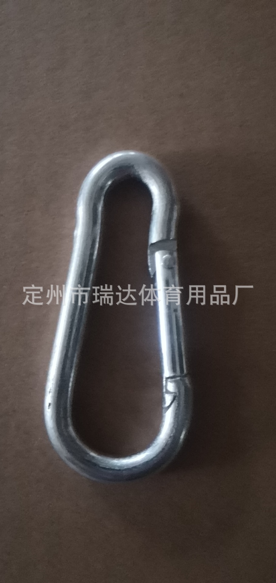 안전 버클 연결