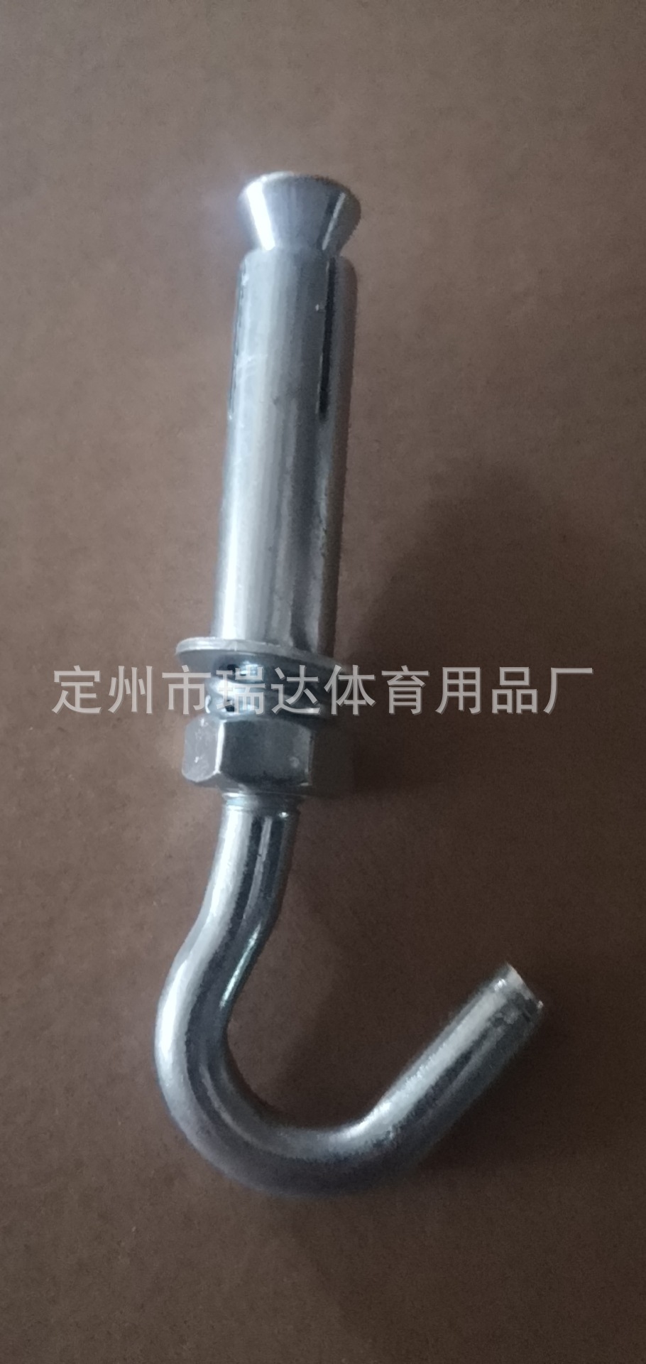 & 10 라이징 후크