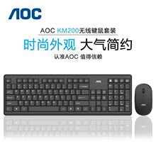 AOCKM200�o���I�P������b�o���Α�Pӛ��̨ʽ��X�k�������I��