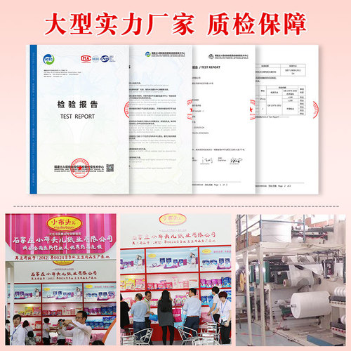 Factory direct sales of disposable anti-overflow breast pads 100 pieces ultra-thin breathable breast pads for pregnant and postpartum postpartum milk overflow breast pads batch