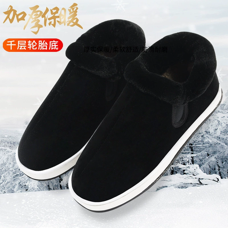 Зимняя эластичная хлопчатобумажная обувь ручной работы оптом тысячнослойная нижняя часть домашней теплой охраны труда на флисовой подкладке толстая хлопчатобумажная обувь QZ