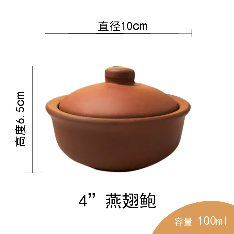 Красная porcelain здоровье-сохранение снежная моллюска и устрица 4-дюймовый 5-дюймов птичье гнездо варочный горшок ресторан гостиничный сервиз керамические оптом