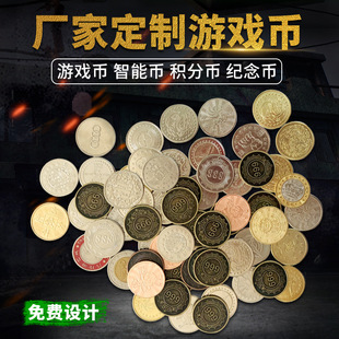 �Α�����Ǵ��ŷ��Ύ����܎ŷe���~�����ޙC���P䓎Ź��ЙC