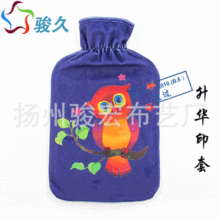 ���Aӡ���q����ˮ���׸���q���ױ�y�Ӻ񱣜�ůעˮ��ˮ��������