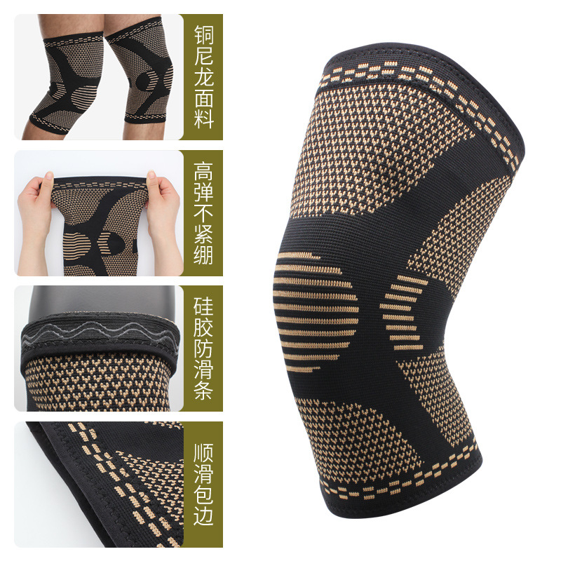 Cobre kneepad elástico deportes ciclismo baloncesto equipo de protección en el procesamiento de la acción de cobre fibra de nylon funcional rodillera
