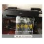 打印高清艺术源头绢丝布