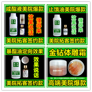 ����Ժ��Ħ���������ޱ����c���p�������w�����w�p���خaƷ�F؛