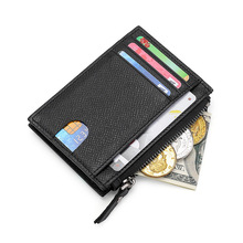 跨境真皮超薄卡包亚马逊RFID迷你牛皮卡夹手推十字纹拉链小零钱包