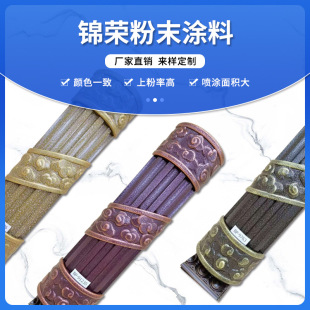 ���Ʒ�̼�۷�̼�ᳬ�ͺ�����ܷۇ��T��ĩ�����ĩ�o�ڷ�ĩ���a��