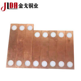 铜接地线铜片铜板折弯打孔加工 静电跨接线 管道法兰静电跨接铜片