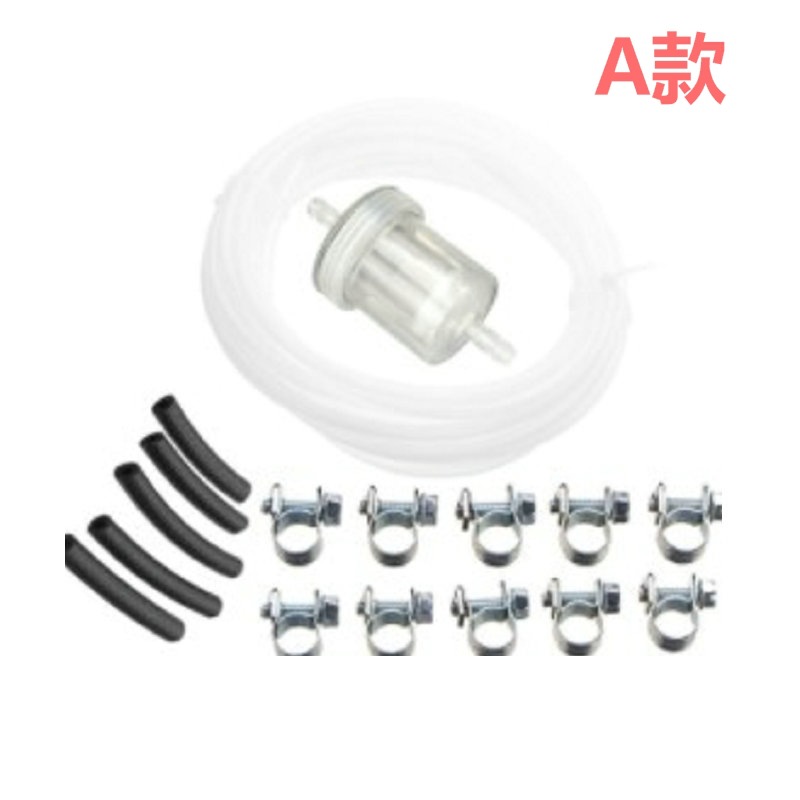 Костюм масляного фильтра типа A (трубка 4 м)