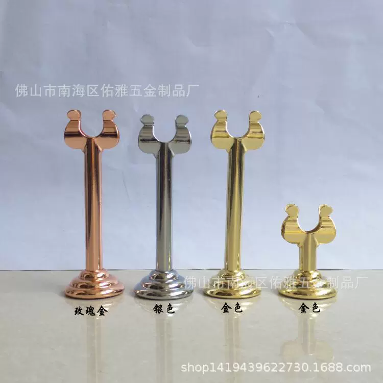 Металлическая табличка с номером стола, карточка для сиденья, зажим для этикетки для выпечки, зажим для ценника для супермаркета, рекламный зажим для POP-рекламы