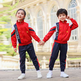 2021秋冬新款校服园服班服表演服小学生幼儿园服亲子老师码男女童