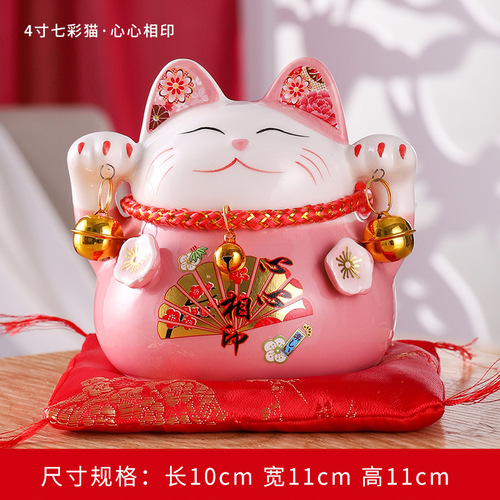 Lucky Cat Large Ornament Piggy Bank Shop Opening Gift Home Ornament Creative Gift Ceramic Craft Gift