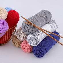 8股情人棉毛线 编织围巾棒针线 粗毛线牛奶棉宝宝线多股特卖手织