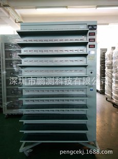 �ҏS�F؛264λ�Ƅ��Դ�ϻ����ϻ�܇�ϻ���1��3�Ŏ����LED�ԄӰ�