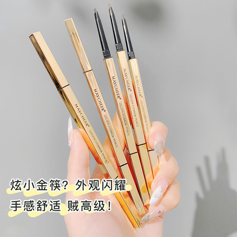 小金条双頭眉筆超細い頭極細防水汗長持ちして立体的でぼんやりしていない自然克初心者眉粉|undefined