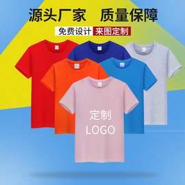 个性休闲工装服 时尚男士舒适T恤 棉质宽松凉爽透气短袖