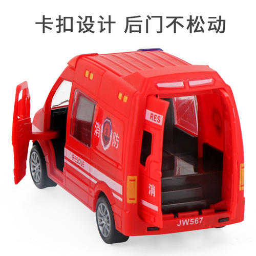 Children's toys large model boy ambulance police car cleaning toy set scooter kindergarten stall supply