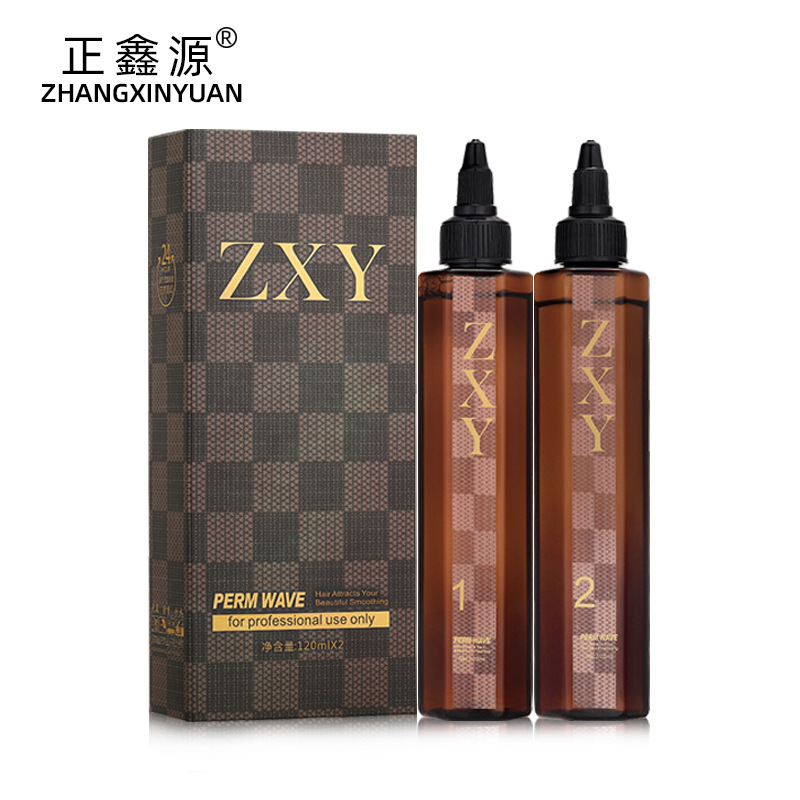 烫美发烫发水卷发电发水冷烫药水烫发发廊家用剂批发护发热烫|ms