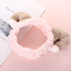 Headband for face washing, hair accessory, face mask, South Korea, internet celebrity