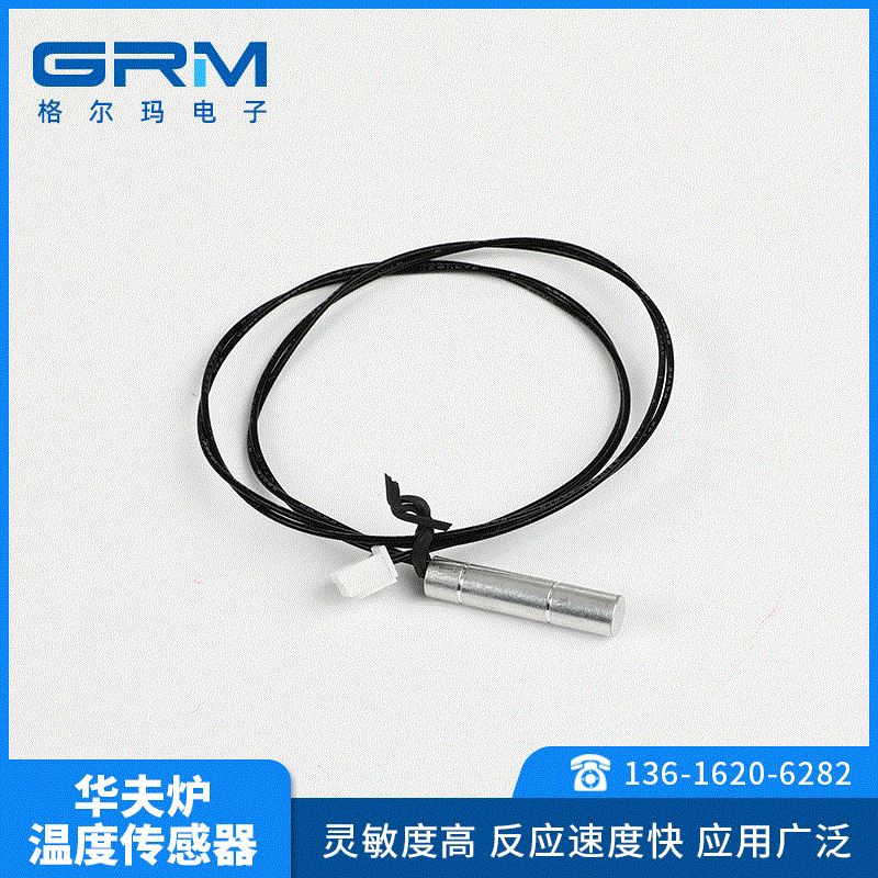 面包机烤箱用测温仪 多规格PT100PT1000铂电阻温度探头温度传感器