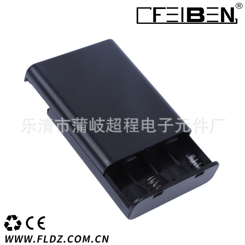 专业加工  四节五号USB接口电池盒DC5V 6V/电池合
